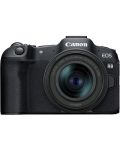 Canon Mirrorless Camera - EOS R8, RF 24-50mm, f/4.5-6.3 IS STM - 1t