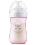 Biberon Philips Avent - Natural Response 3.0, cu tetină 1m+, 260 ml, roz - 3t