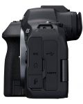 Cameră fără oglindă Canon - EOS R6 Mark II, RF 24-105mm, f/4-7.1 IS STM - 6t