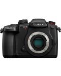 Aparat foto fără oglindă Panasonic - Lumix G GH5 II, 12-60mm, Black - 2t