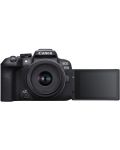 Aparat foto fără oglindă Canon - EOS R10, 18-45mm STM, Black + Adapter Canon EF-EOS R - 7t