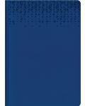 Carnețel Lastva Standard - A5, 96 coli de hârtie, albastru - 1t