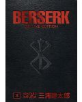 Berserk Deluxe, Vol. 3 - 1t