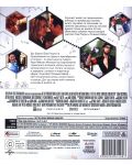 Better Living Through Chemistry (Blu-ray) - 3t