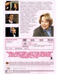 Unconditional Love (DVD) - 2t