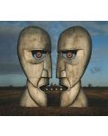 Pink Floyd - Division Bell, Remastered (CD)	 - 1t