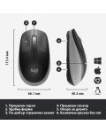Mouse wireless Logitech - M190, gri - 6t