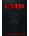 Berserk Deluxe, Vol. 2	 - 1t