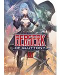 Berserk of Gluttony, Vol. 3 (Light Novel) - 1t