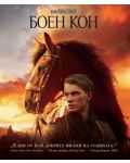 War Horse (Blu-ray) - 1t
