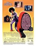 Undercover Brother (DVD) - 2t