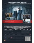 Bridge of Spies (DVD) - 4t