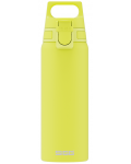 Sticla de apa pentru copii Sigg Shield One – Ultra, galbena, 0.75 L - 1t