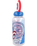 Sticlă cu figurină 3D Stor Avengers - Invisible Force, Captain America, 560 ml - 2t