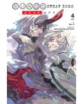 Bungo Stray Dogs: Dead Apple, Vol. 4 - 1t