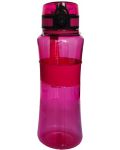 Sticlă numai rucsac - roz, 600 ml - 1t