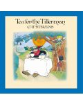 Cat Stevens - Tea for the Tillerman Deluxe Set (2 CD) - 1t