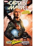 Captain Marvel Carol Danvers - The Ms. Marvel Years Vol. 2 - 1t