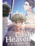 Caste Heaven, Vol. 7 - 1t