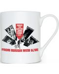 Cana Pyramid Movies: James Bond - From Russia With Love - 1t