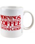 Cana Pyramid Television: Stranger Things - Coffee and Contemplation - 1t