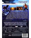 The Sorcerer's Apprentice (DVD) - 3t