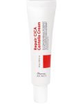 Chamos Acaci Crema de recuperare activa Repair Cica Centella, 30 g - 1t