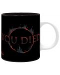 Cana Abysse Dark Souls - You Died - 1t