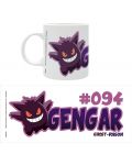Cană ABYstyle Games: Pokemon - Gengar #094 - 3t