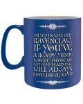 Cana ABYstyle Movies: Harry Potter - Ravenclaw, 460 ml - 2t