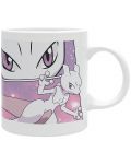 Cană ABYstyle Games: Pokemon - Mewtwo - 1t