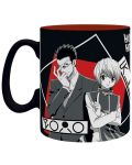 Cană ABYstyle Animation: Hunter X Hunter - Gon's Group, 460 ml - 2t