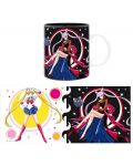 Pahar ABYstyle Animation: Sailor Moon - Sailor Moon vs Black Lady	 - 3t