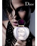 Christian Dior Apă de parfum Pure Poison, 100 ml - 3t
