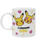 Cană The Good Gift Games: Pokemon - Love at First Sight - 2t