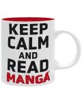Cană The Good Gift Humor: Adult - Keep Calm and Read Manga - 1t
