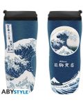 Cupa pentru drum ABYstyle Art: Katsushika Hokusai - Great Wave - 2t