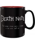 Cana ABYstyle Animation: Death Note - Black & Red, 460 ml - 1t
