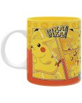 Cană ABYstyle Games: Pokemon - Pika Pika - 2t