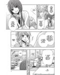 Citrus+ Vol. 1 - 4t