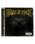 Cradle Of Filth - From the Cradle to Enslave (CD) - 1t