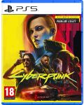 Cyberpunk 2077: Ultimate Edition (PS5) - 1t