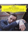 Daniil Trifonov - Chopin Evocations (CD) - 1t