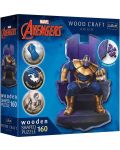 Puzzle din lemn Trefl de 160 de piese - Thanos pe tron - 1t