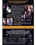 Being John Malkovich (DVD) - 2t
