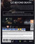 Dark Souls II: Scholar Of the First Sin (PS4) - 9t