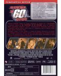 Gone in Sixty Seconds (DVD) - 3t