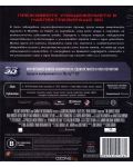 The Darkest Hour (3D Blu-ray) - 2t