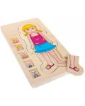 Puzzle din lemn, in straturi Small Foot, Corp baiat, 28 piese - 1t