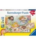 Puzzle pentru copii Ravensburger  din 2 x 12 piese - Sirenele - 1t